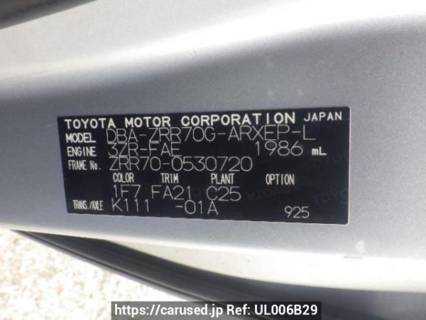 Used 2012 AT toyota noah ZRR70G Image[9]