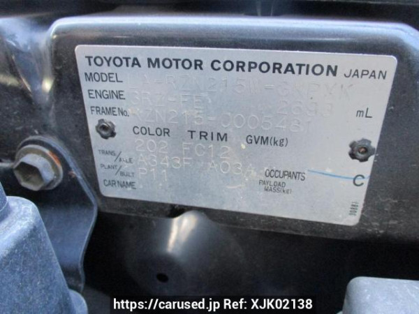 Used 2003 AT toyota hilux-surf RZN215W Image[13]