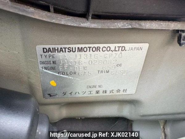 Used 2002 AT daihatsu terios-kid J131G Image[10]