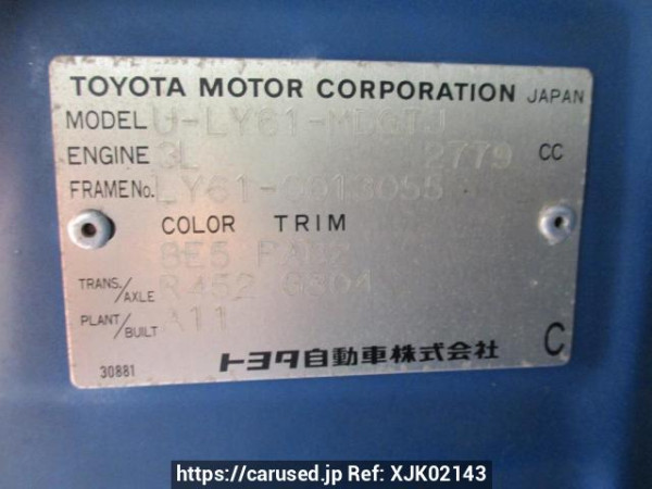 Used 1989 MT toyota toyoace-truck LY61 Image[9]