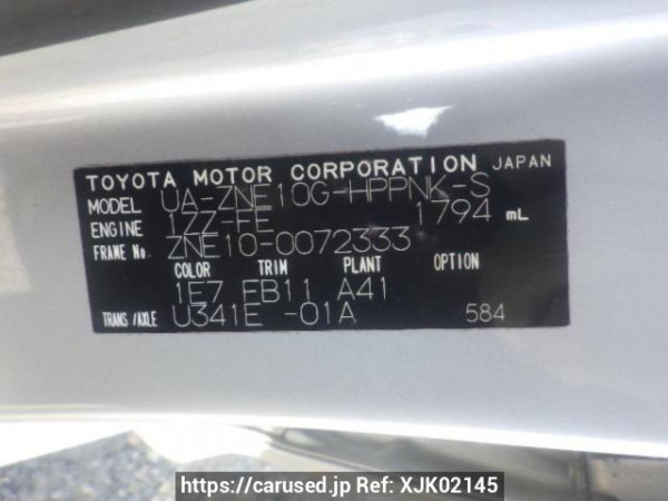 Used 2003 AT toyota wish ZNE10G Image[10]