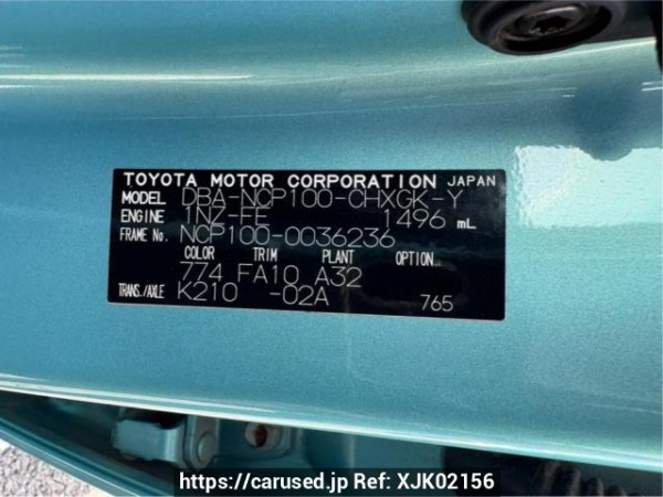 Used 2006 AT toyota ractis NCP100 Image[9]
