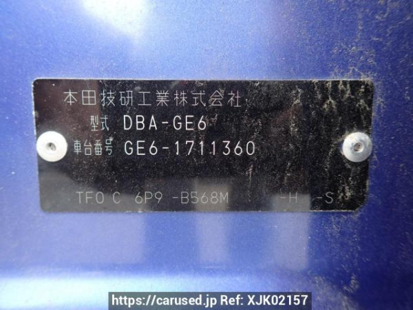 Used 2012 AT honda fit GE6 Image[9]