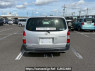 Used 2015 AT toyota probox-van NCP165V Image[5]