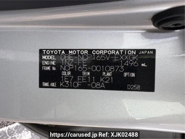 Used 2015 AT toyota probox-van NCP165V Image[10]