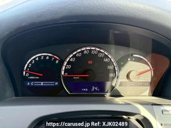 Used 2004 AT toyota crown GRS180 Image[26]