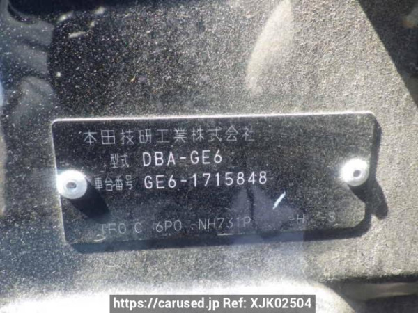 Used 2012 AT honda fit GE6 Image[10]