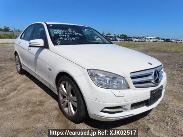 Used 2011 AT mercedes-benz c-class 204048 Image[0]