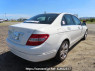 Used 2011 AT mercedes-benz c-class 204048 Image[6]