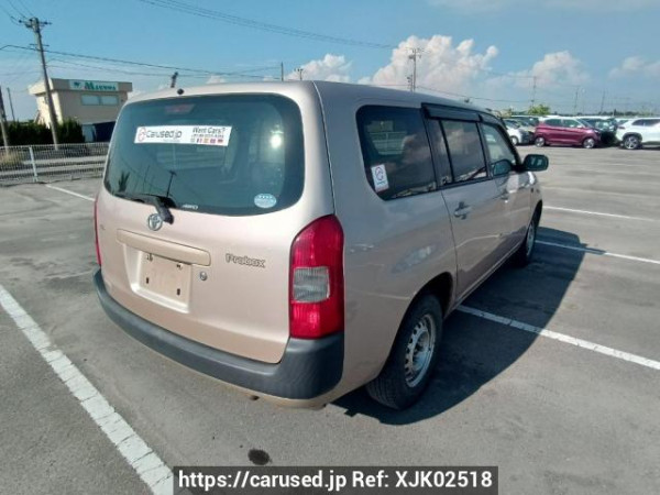 Used 2014 AT toyota probox-van NCP55V Image[6]