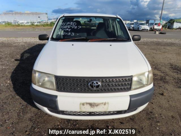 Used 2008 MT toyota probox-van NCP50V Image[1]