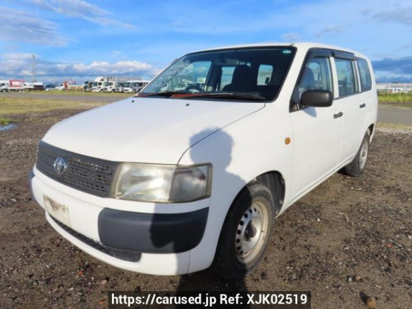 Used 2008 MT toyota probox-van NCP50V Image[2]