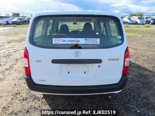 Used 2008 MT toyota probox-van NCP50V Image[5]