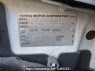 Used 2007 AT toyota probox-van NCP51V Image[12]
