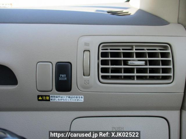 Used 2003 AT toyota raum NCZ20 Image[22]