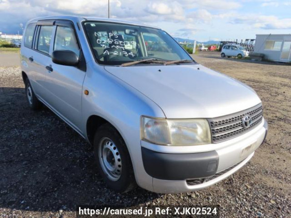 Used 2012 AT toyota probox-van NCP51V Image[0]