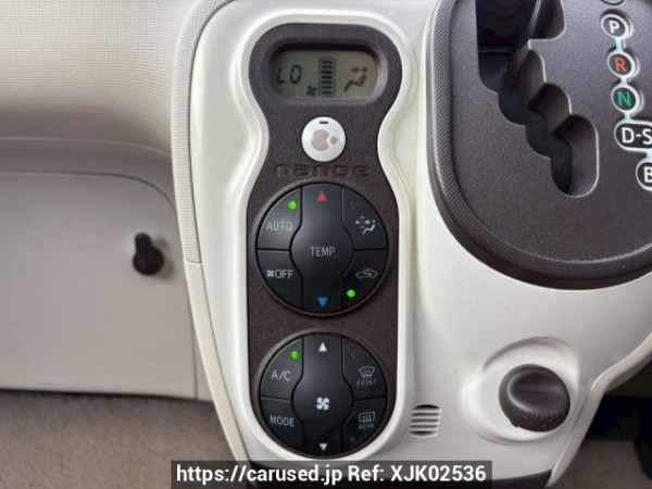 Used 2016 AT toyota porte NSP141 Image[24]