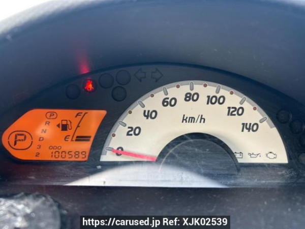 Used 2006 AT mitsubishi ek-wagon H82W Image[27]