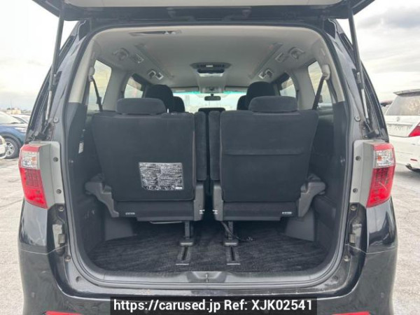 Used 2008 AT toyota alphard ANH20W Image[8]