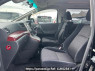 Used 2008 AT toyota alphard ANH20W Image[13]