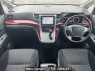 Used 2008 AT toyota alphard ANH20W Image[19]