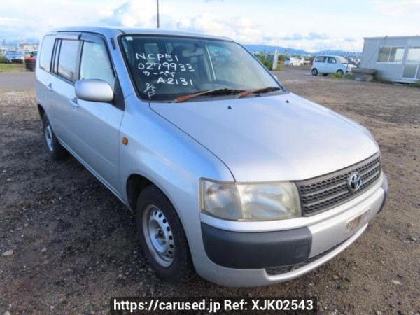 Used 2012 AT toyota probox-van NCP51V Image[0]