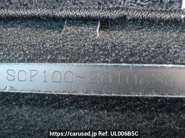 Used 2010 AT toyota ractis SCP100 Image[11]