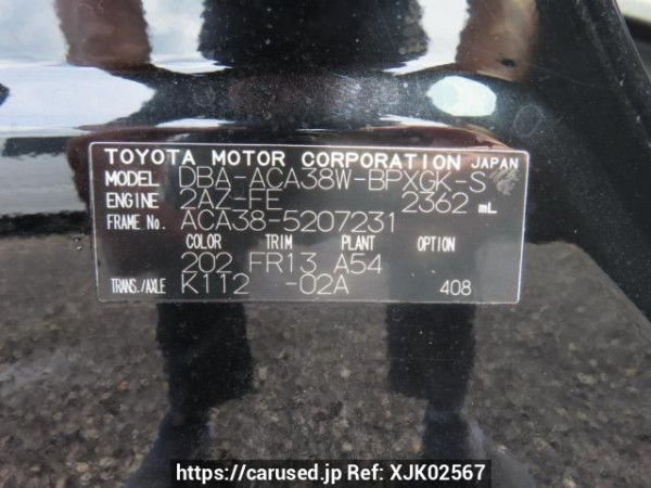 Used 2011 AT toyota vanguard ACA38W Image[9]