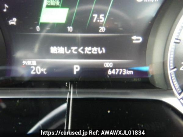Used 2021 AT toyota harrier MXUA80 Image[20]