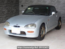 Suzuki Cappuccino EA21R