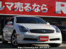 Nissan Skyline CPV35