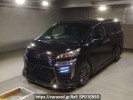 Toyota Vellfire Hybrid AYH30W