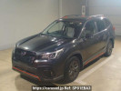 Subaru Forester SK9