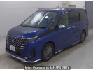 Nissan Serena FC28