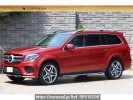 Mercedes Benz GLS-Class 166824