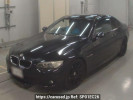 BMW 3 Series WA20