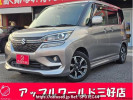 Suzuki SOLIO BANDIT MA36S