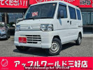 Mitsubishi Minicab Van U61V
