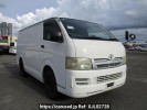 Toyota Hiace Van KDH200V