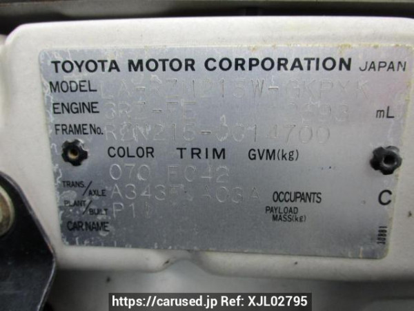 Used 2004 AT toyota hilux-surf RZN215W Image[12]