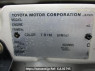 Used 2004 AT toyota hilux-surf RZN215W Image[12]