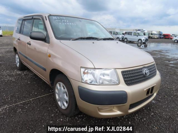 Used 2014 AT toyota succeed-van NCP51V Image[0]