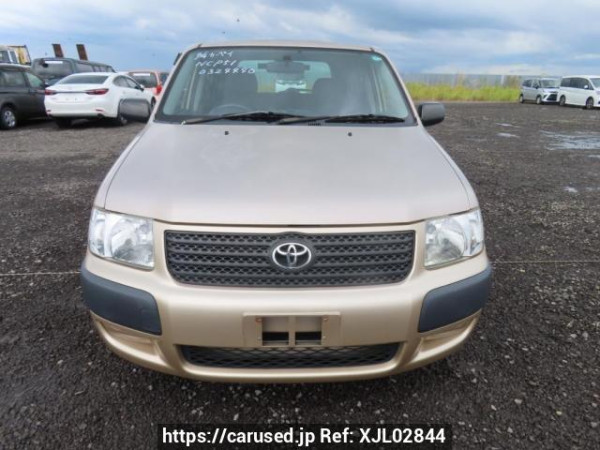 Used 2014 AT toyota succeed-van NCP51V Image[1]