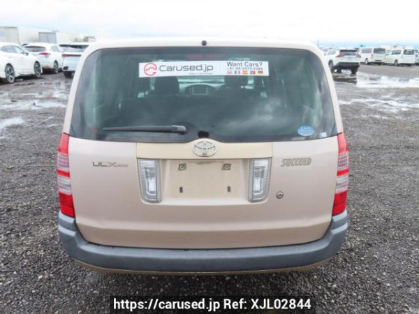 Used 2014 AT toyota succeed-van NCP51V Image[5]