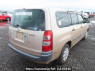 Used 2014 AT toyota succeed-van NCP51V Image[6]