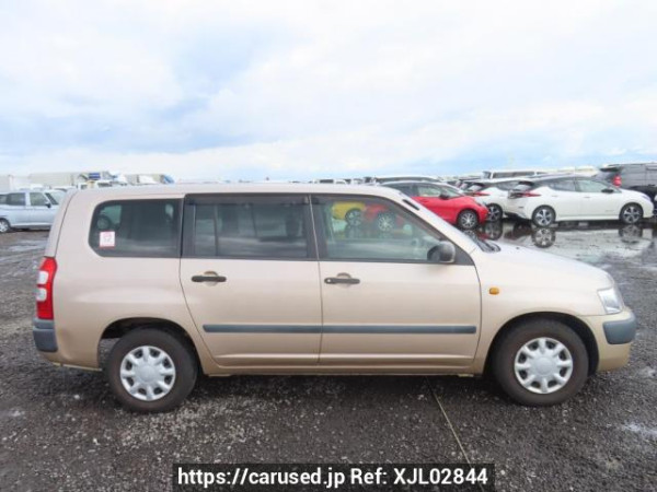 Used 2014 AT toyota succeed-van NCP51V Image[7]