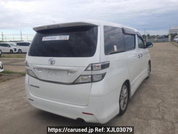 Used 2009 AT toyota vellfire ANH20W Image[6]