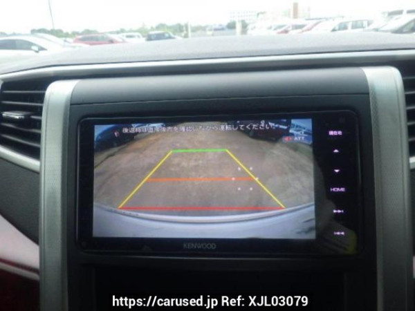 Used 2009 AT toyota vellfire ANH20W Image[22]
