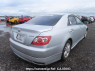 Used 2006 AT toyota mark-x GRX120 Image[6]