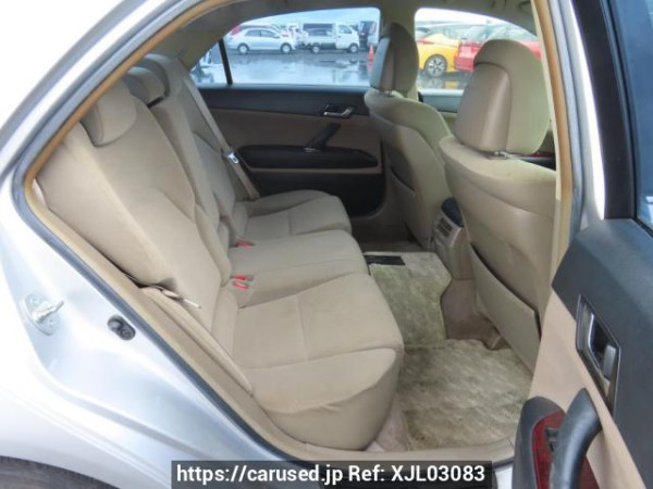 Used 2006 AT toyota mark-x GRX120 Image[15]